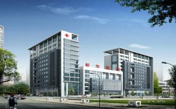 2024年医院年度工作总结推荐5篇