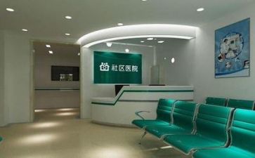 医院下半年工作总结5篇