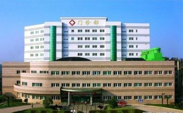 医院创等工作总结通用5篇