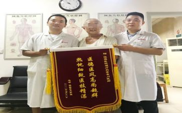 2024年医院自我鉴定最新8篇