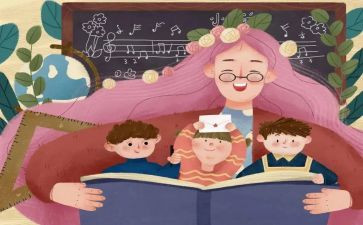 大班幼儿教师述职报告7篇(幼儿教师述职报告：大班教学实践与成果分享)