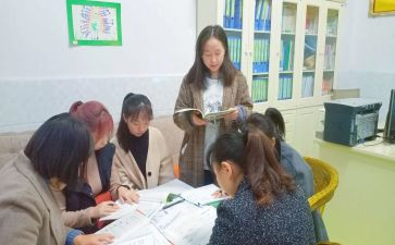 幼儿园教师月工作心得精选8篇