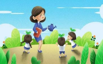 幼儿园教师月工作心得模板8篇