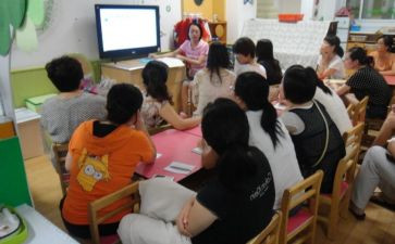 2024年幼儿园教师自我鉴定精选5篇