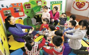 2024年幼儿园教师教案优秀6篇