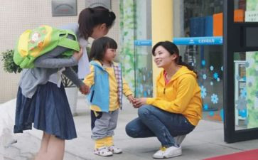 幼儿园教师述职报告个人4篇(幼儿园教师述职报告：展现教育之光)