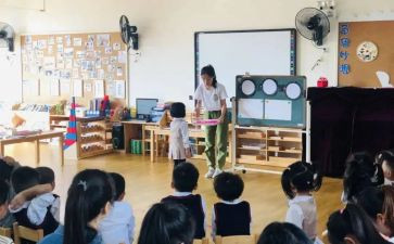 幼儿园教师述职报告8篇(幼儿园教师述职报告集锦：8篇优秀案例)