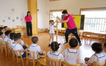 幼教优秀事迹8篇