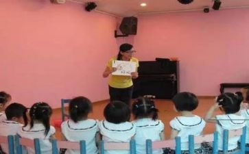 幼师的工作计划推荐6篇