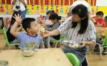 幼师自我鉴定7篇