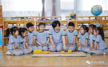 当幼师的心得体会5篇