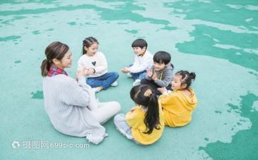 幼师个人自我鉴定范文8篇