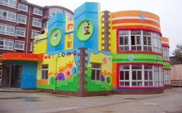 校园长培训总结6篇