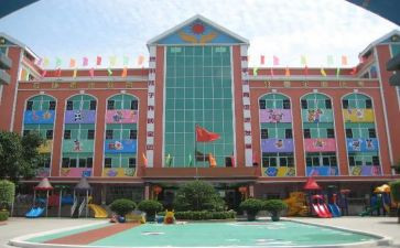 名园长培训心得最新8篇
