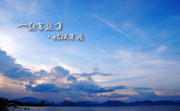 远方的海作文最新6篇