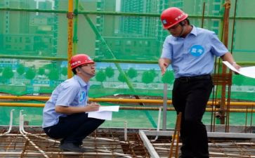 2024银行员工个人总结优质7篇