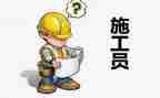 2024银行员工个人总结6篇