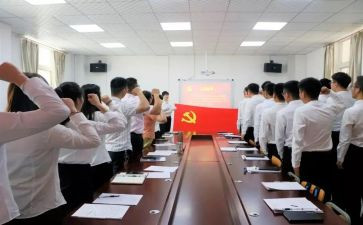 最新预备党员转正思想汇报范文5篇(党员转正思想汇报范文：5篇精选)