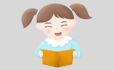 阅读之星主要事迹6篇