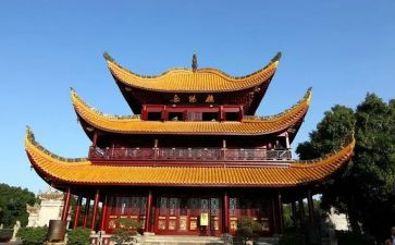 《岳阳楼记》的优秀教案5篇(《岳阳楼记》教案集锦：5篇优秀教案助力学生深入理解经典)