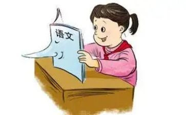 语文听课教师心得体会推荐8篇(精彩语文课堂：教师心得推荐8篇)