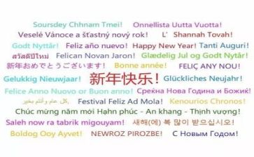 语言文字工作总结最新5篇(