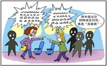 语言故事教案5篇