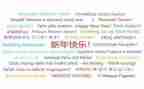 语言文字工作总结最新5篇