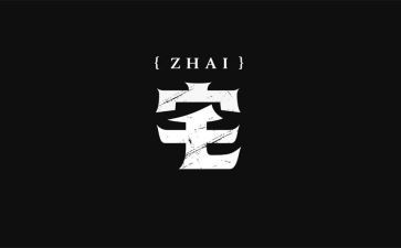 蟋蟀住宅的读后感7篇