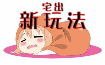 宅基地买卖合同模板5篇