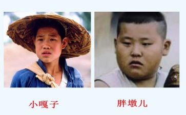 小兵张嘎读后感通用8篇(小兵张嘎读后感：8篇优秀文辑)