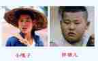 小兵张嘎读后感通用8篇