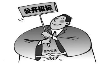 招标采购岗工作总结6篇
