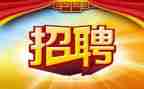 招聘工作总结反思7篇
