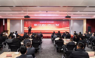 招商工作计划8篇(招商工作计划：策略升级，实现突破)
