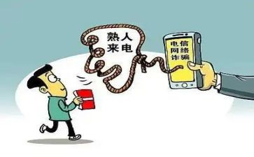 学校反诈骗活动方案怎么写4篇(防骗攻略：学校反诈骗活动方案全解析)