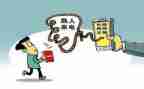 学校反诈骗活动方案怎么写4篇