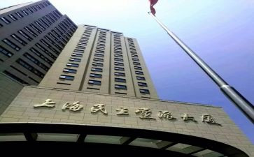 2024行政部工作总结最新8篇
