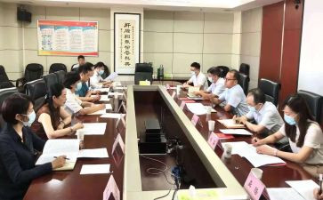 人事行政部工作计划6篇(高效人事行政部工作计划：6篇实用指南)
