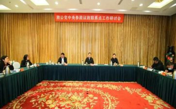 人事行政部工作计划7篇(高效人事行政部工作计划：7篇精华指南)