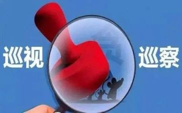 教师自查自纠报告及整改措施优质5篇(教师自查自纠：优质整改报告集锦)