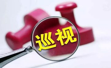 保密工作自查报告及整改措施推荐7篇(保密工作自查报告：整改措施推荐7篇)