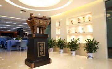 证券公司试用期工作总结5篇