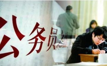 政审表自我鉴定最新8篇