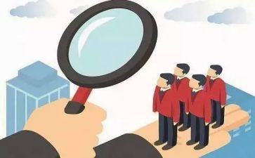 学校校园安全整治总结7篇(学校校园安全整治：7篇总结，助力优质教育)