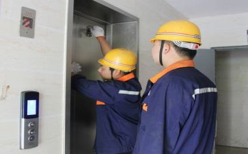 值班长演讲稿优质7篇