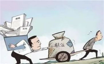 支部2024年学习计划参考5篇