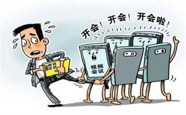 党支部半年工作总结4篇(1. 半年来，党支部工作亮点盘点
2. 党支部半年工作，收获与成长
3. 党支部半年总结：奋进新征程
4. 党支部半年筑梦，助力前行)
