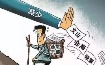 党支部半年工作总结推荐7篇(党支部半年工作精华汇编：7篇推荐)