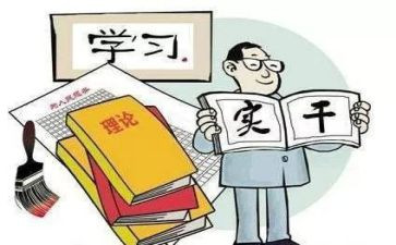 党支部半年工作总结推荐8篇(党支部半年工作精华总结：8篇推荐)